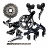 SHIMANO DURA ACE R9100 11V. (FRENO LLANTA