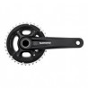 SHIMANO BIELAS MT600 BOOST 11V.